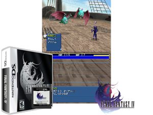 Final Fantasy IV (USA) (En,Fr,Es) Cover